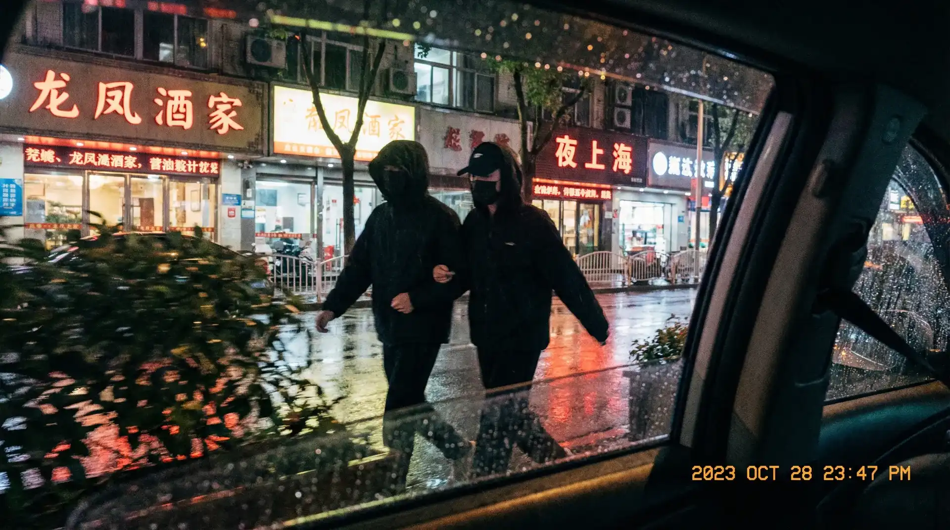 小马拉大车-2024最新动画|在线看小马拉大车全集 - 顶流明星深夜密会现场抓拍照片